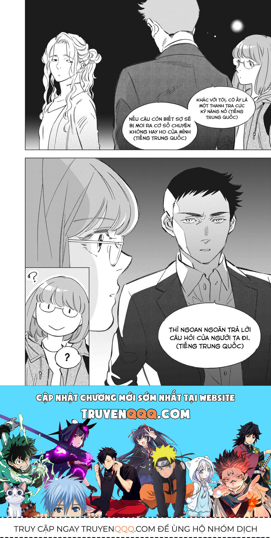 Bát Sa Lát Tokyo Chapter 1.5 - 17