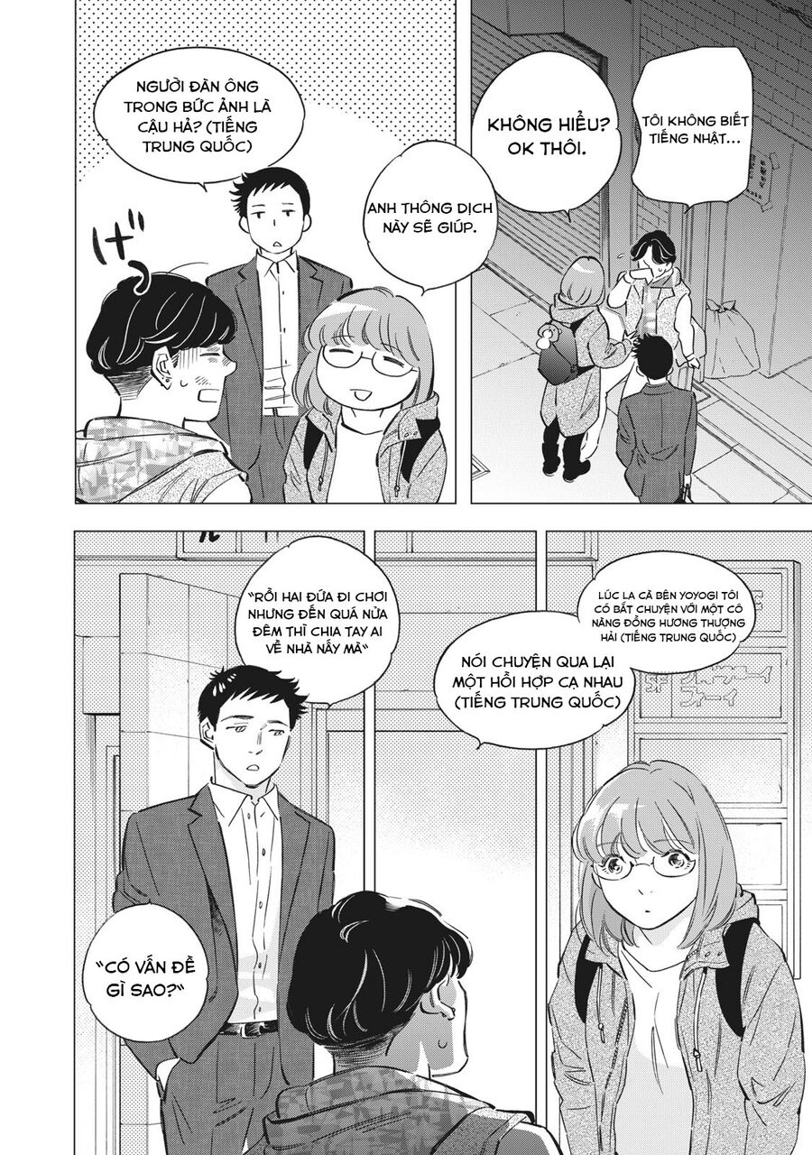 Bát Sa Lát Tokyo Chapter 1.6 - 5