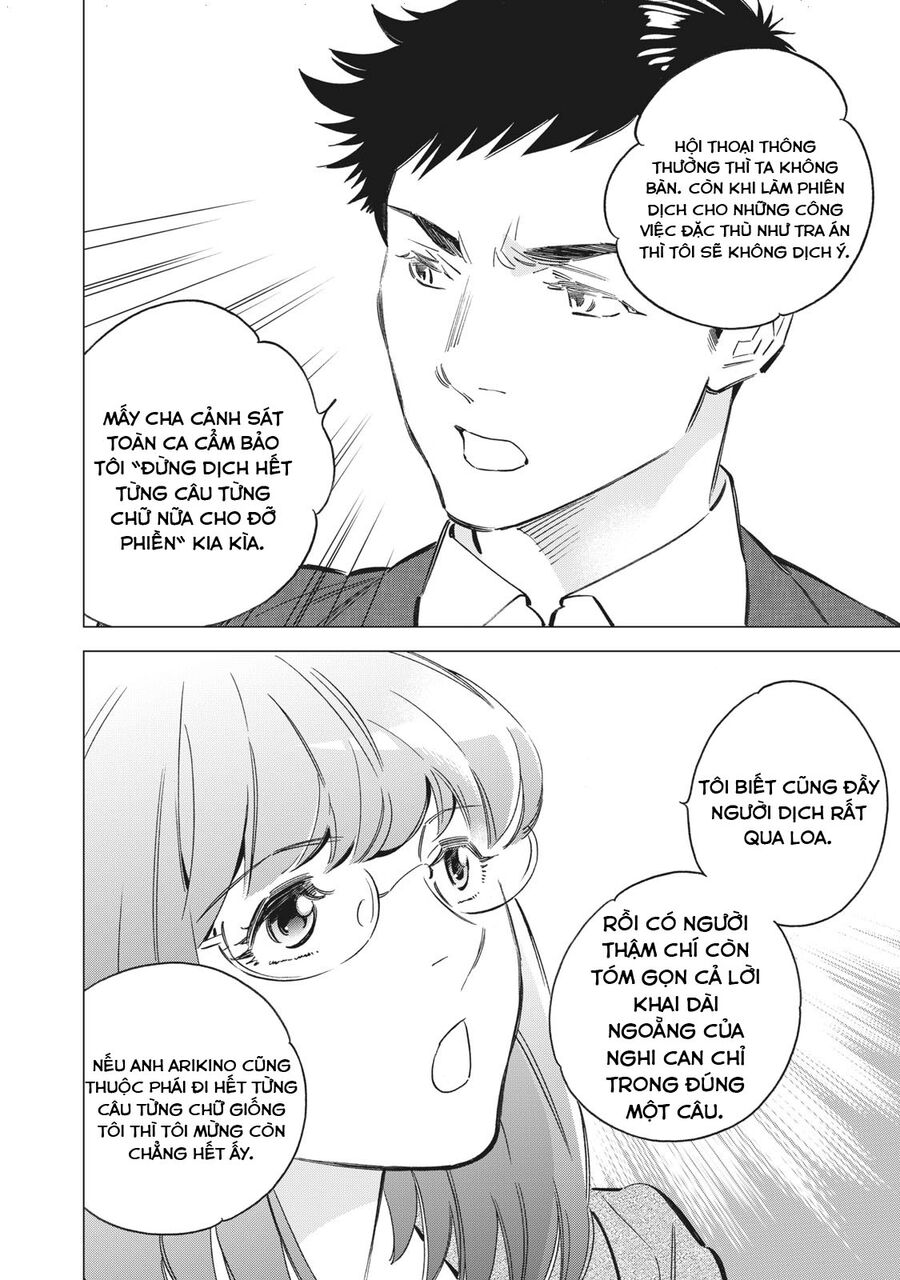 Bát Sa Lát Tokyo Chapter 1.7 - 7