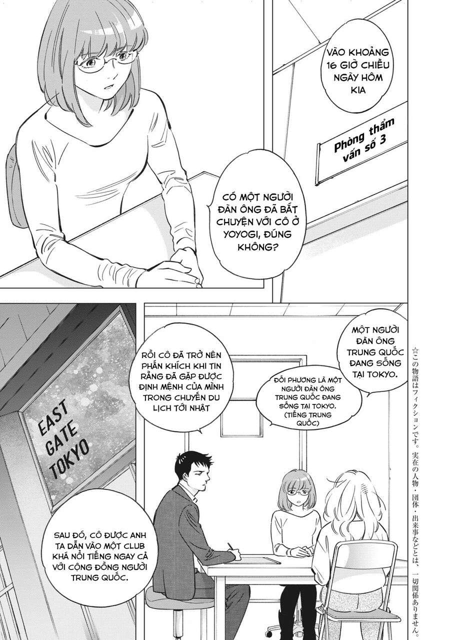 Bát Sa Lát Tokyo Chapter 1.8 - 2