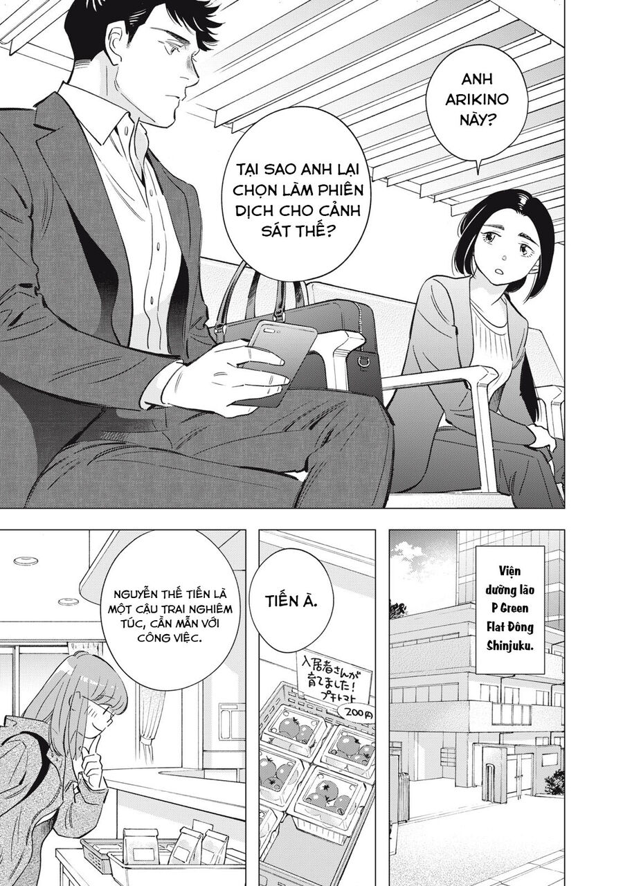 Bát Sa Lát Tokyo Chapter 5.1 - 12