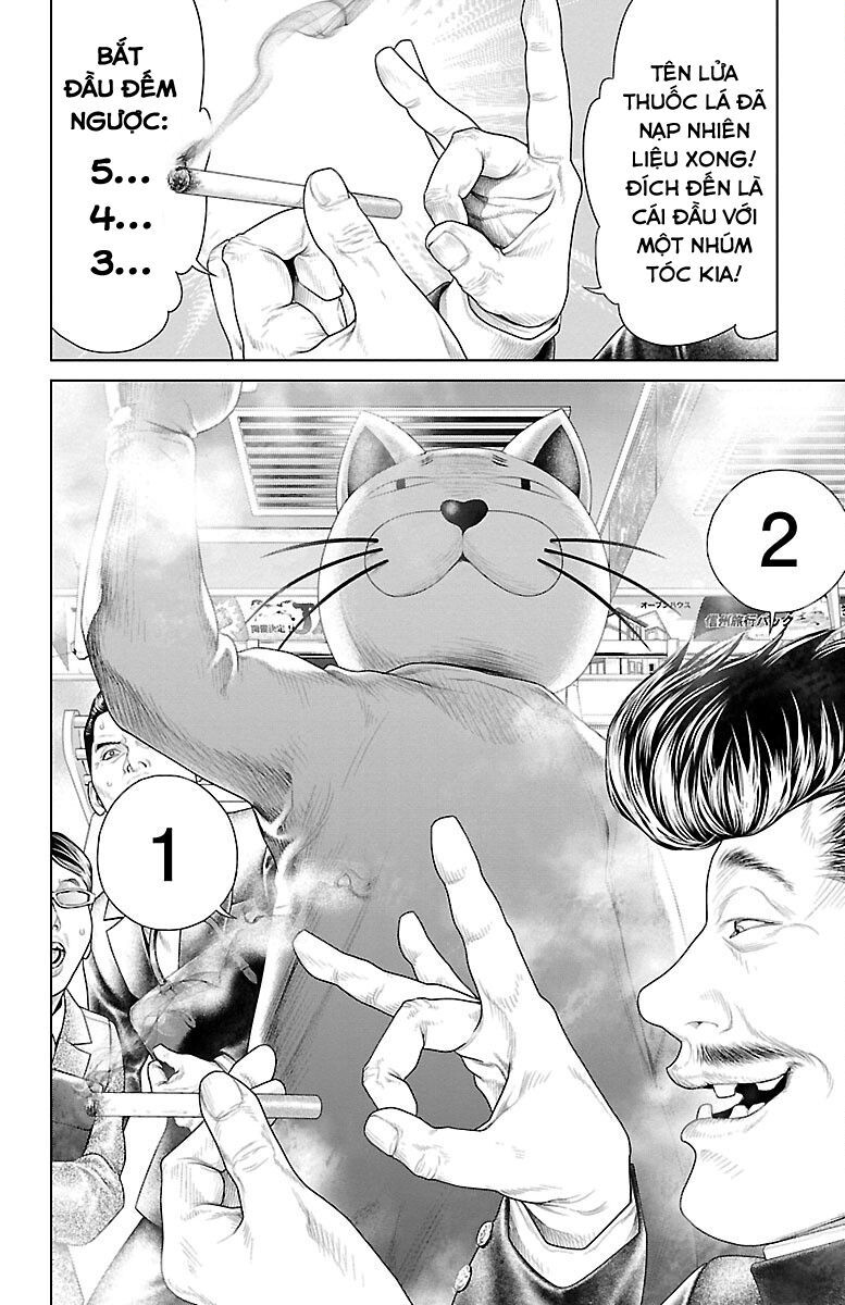 Kiến Vua Chapter 1 - 11