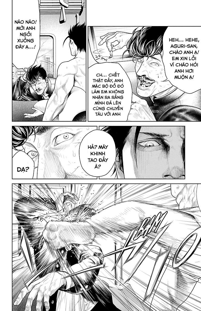 Kiến Vua Chapter 1 - 15