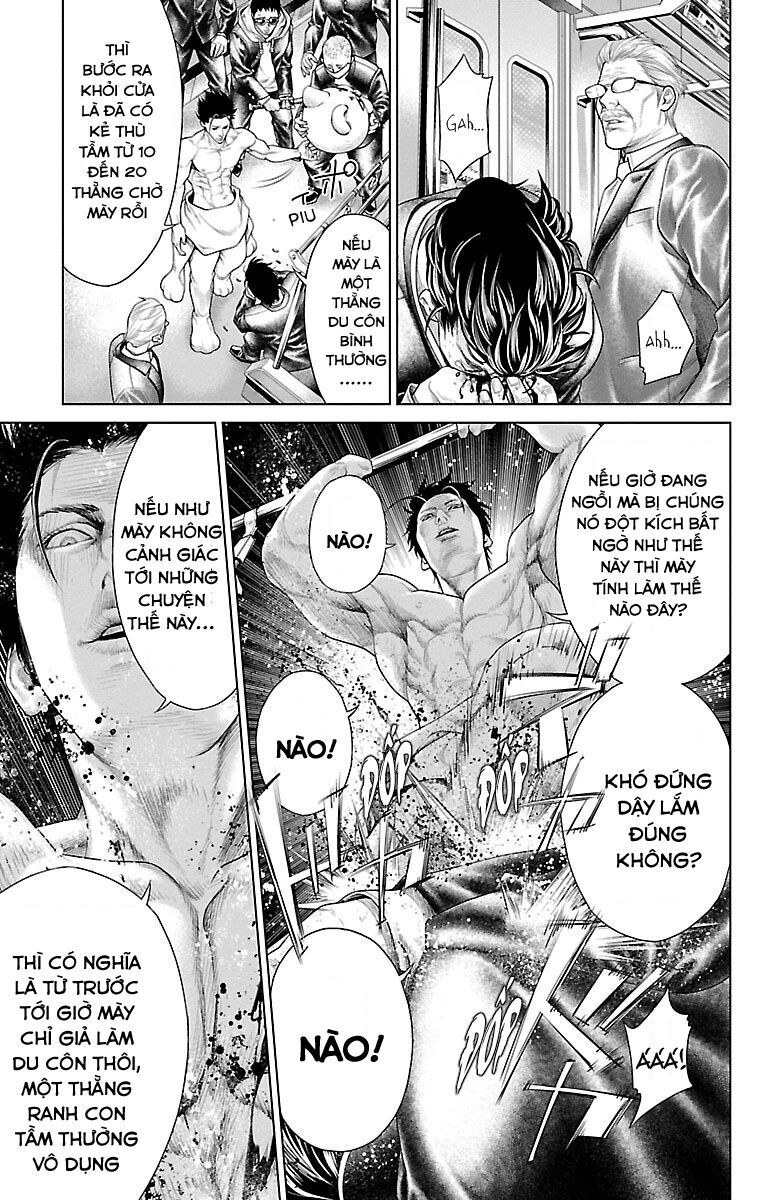 Kiến Vua Chapter 1 - 16