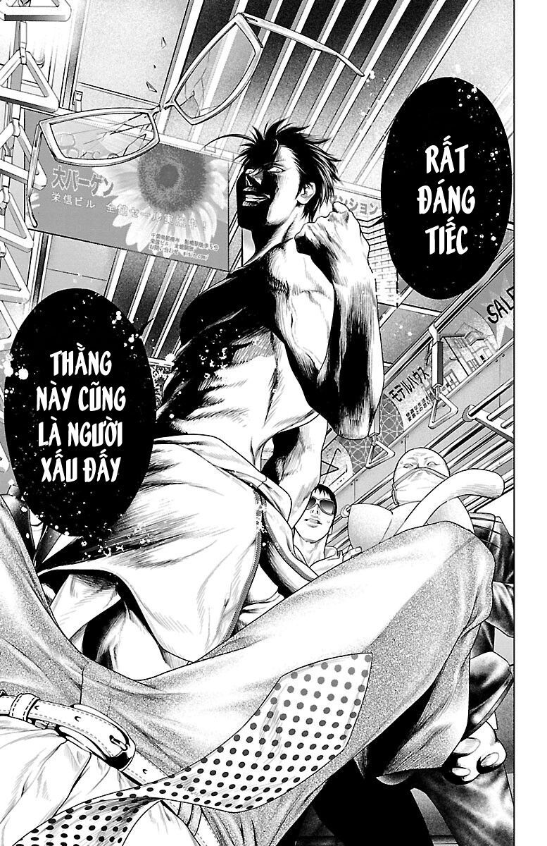 Kiến Vua Chapter 1 - 18