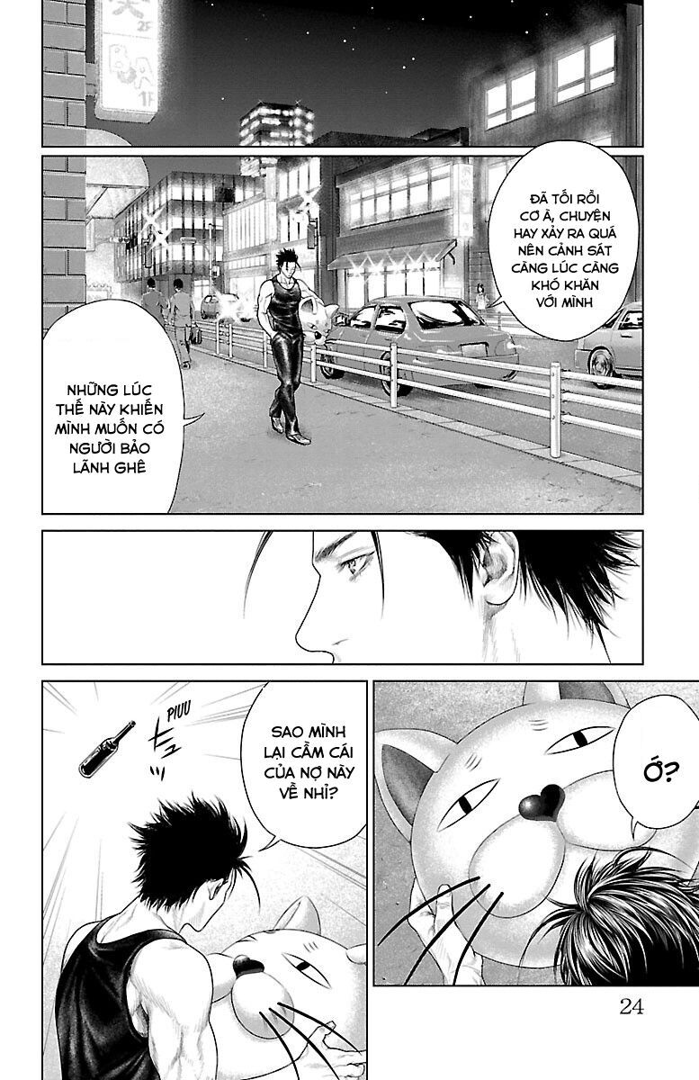 Kiến Vua Chapter 1 - 23