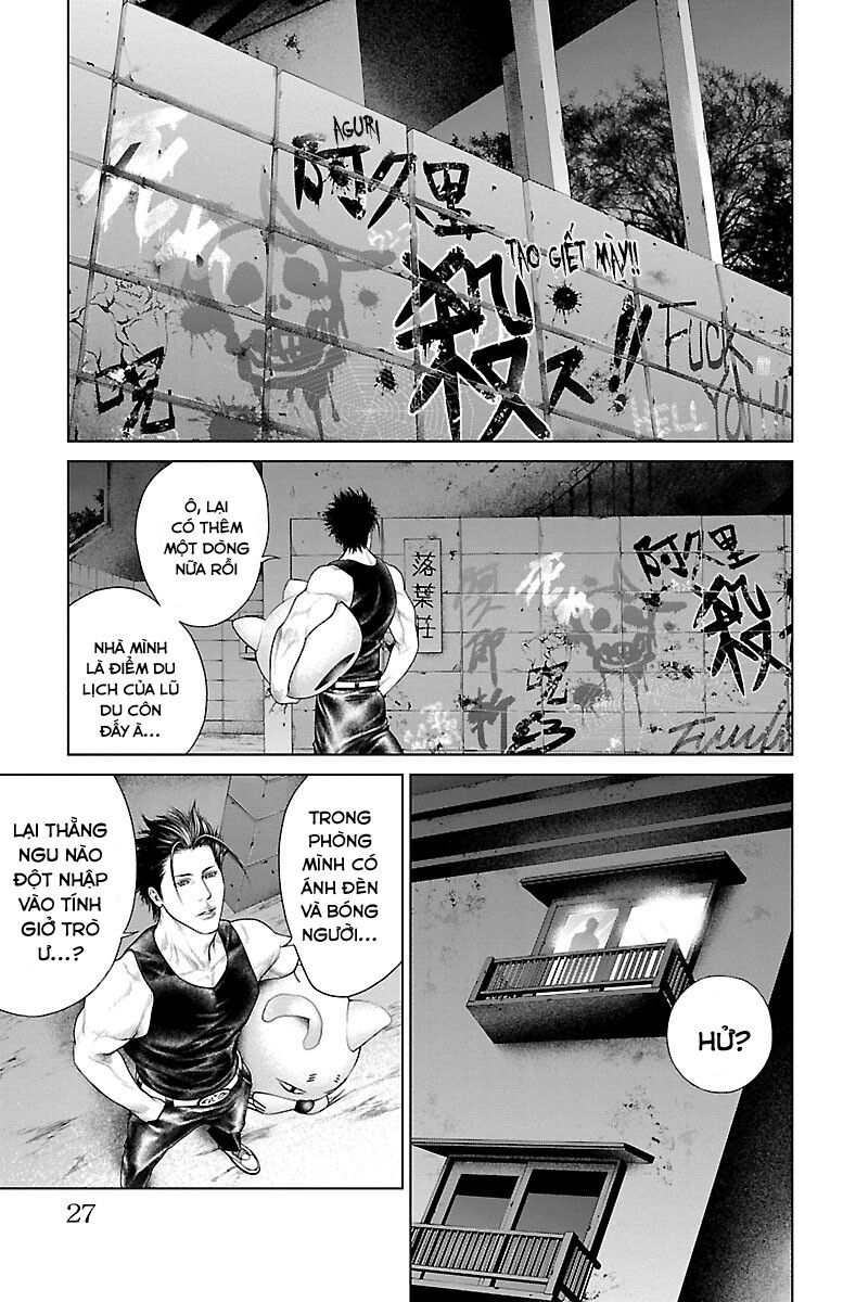 Kiến Vua Chapter 1 - 26