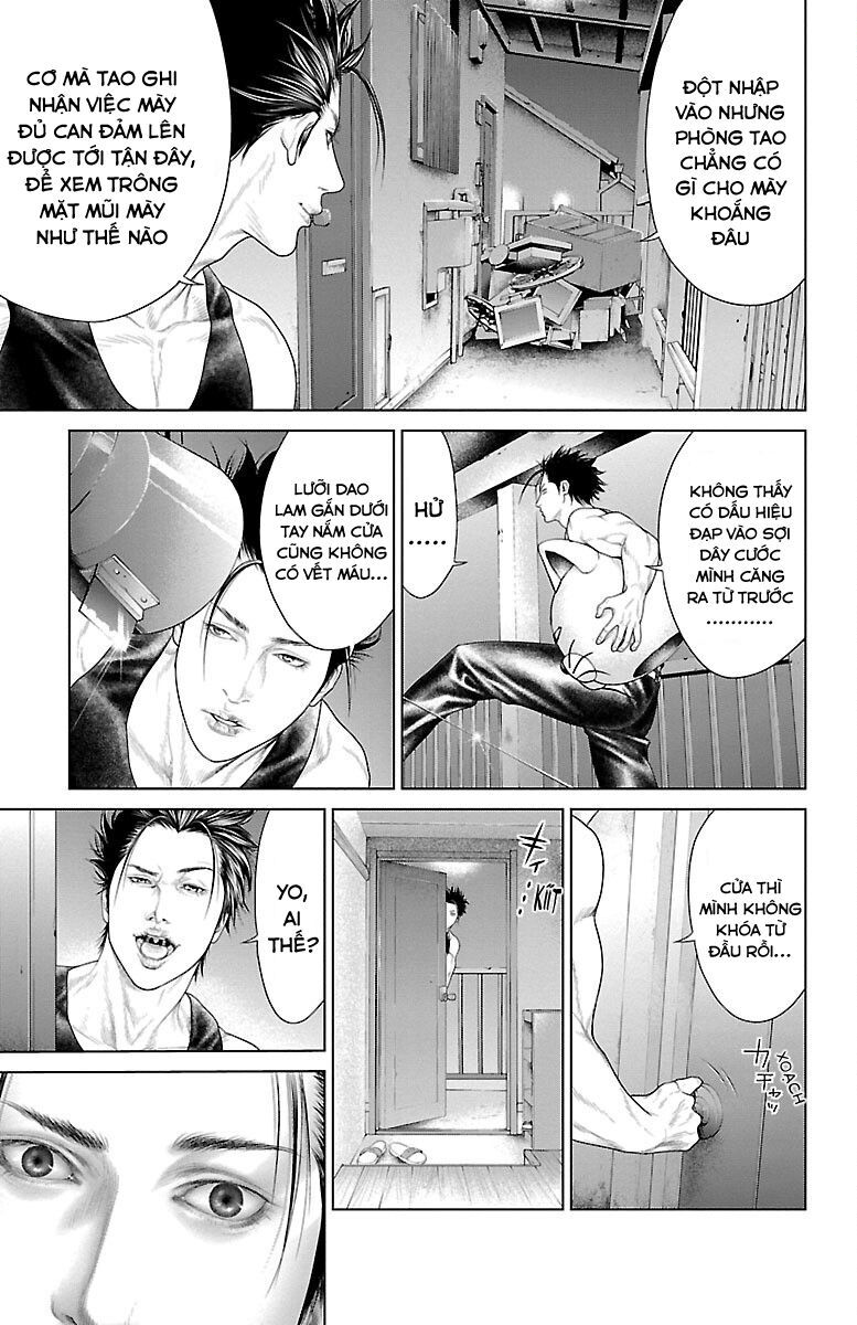 Kiến Vua Chapter 1 - 28