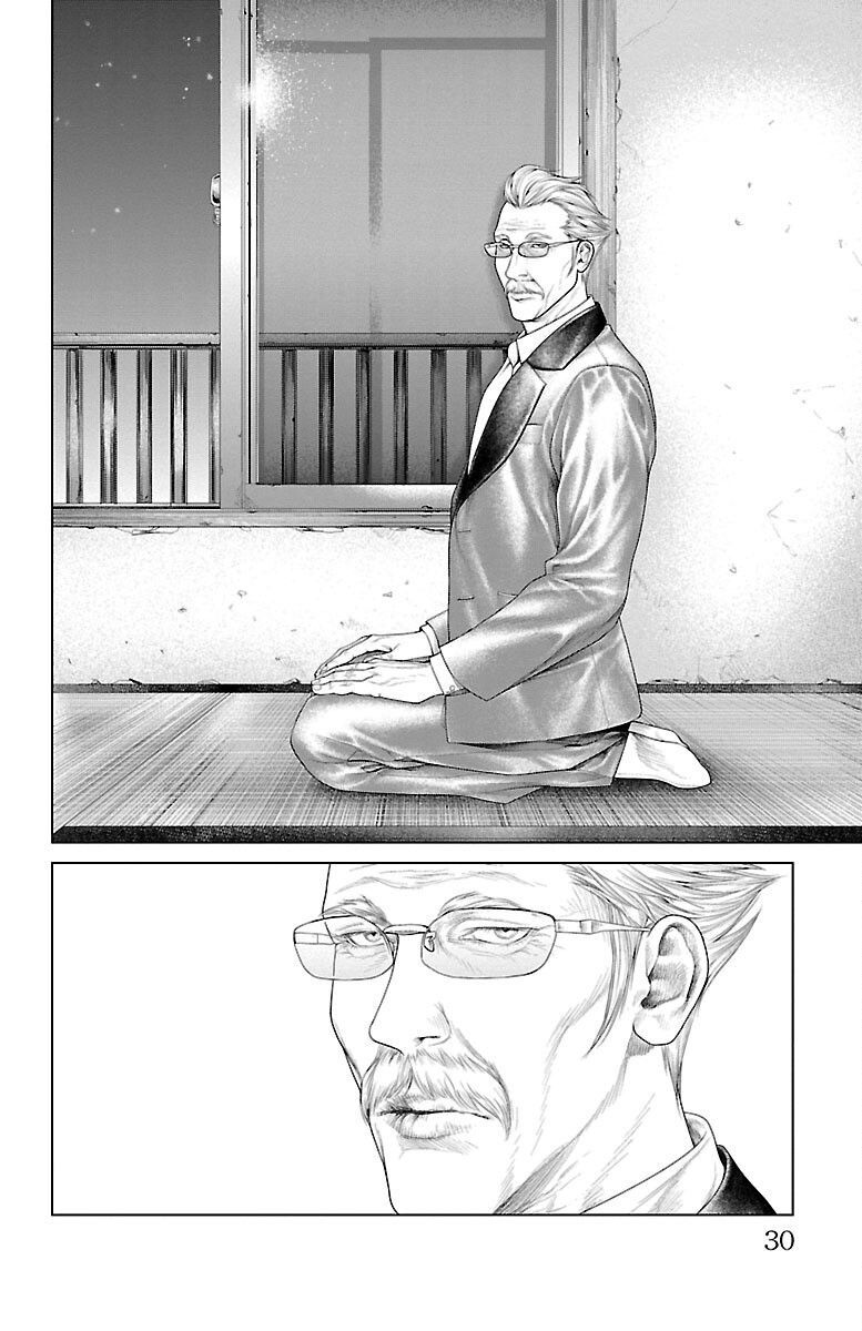 Kiến Vua Chapter 1 - 29