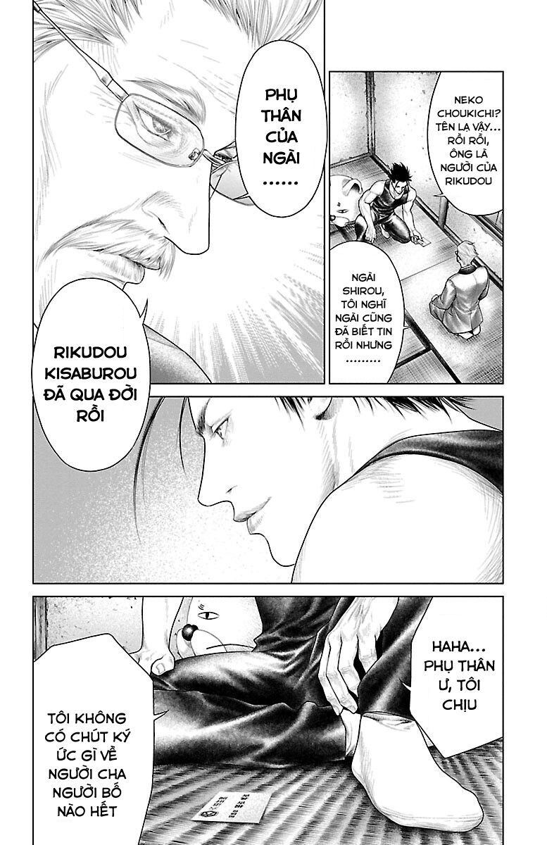 Kiến Vua Chapter 1 - 31