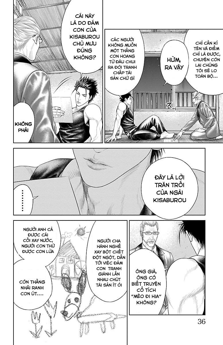 Kiến Vua Chapter 1 - 35