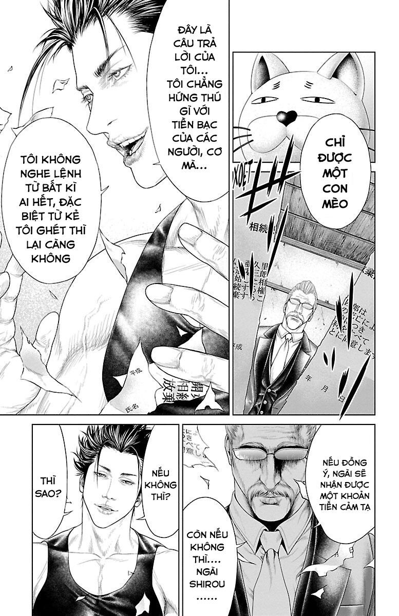 Kiến Vua Chapter 1 - 36