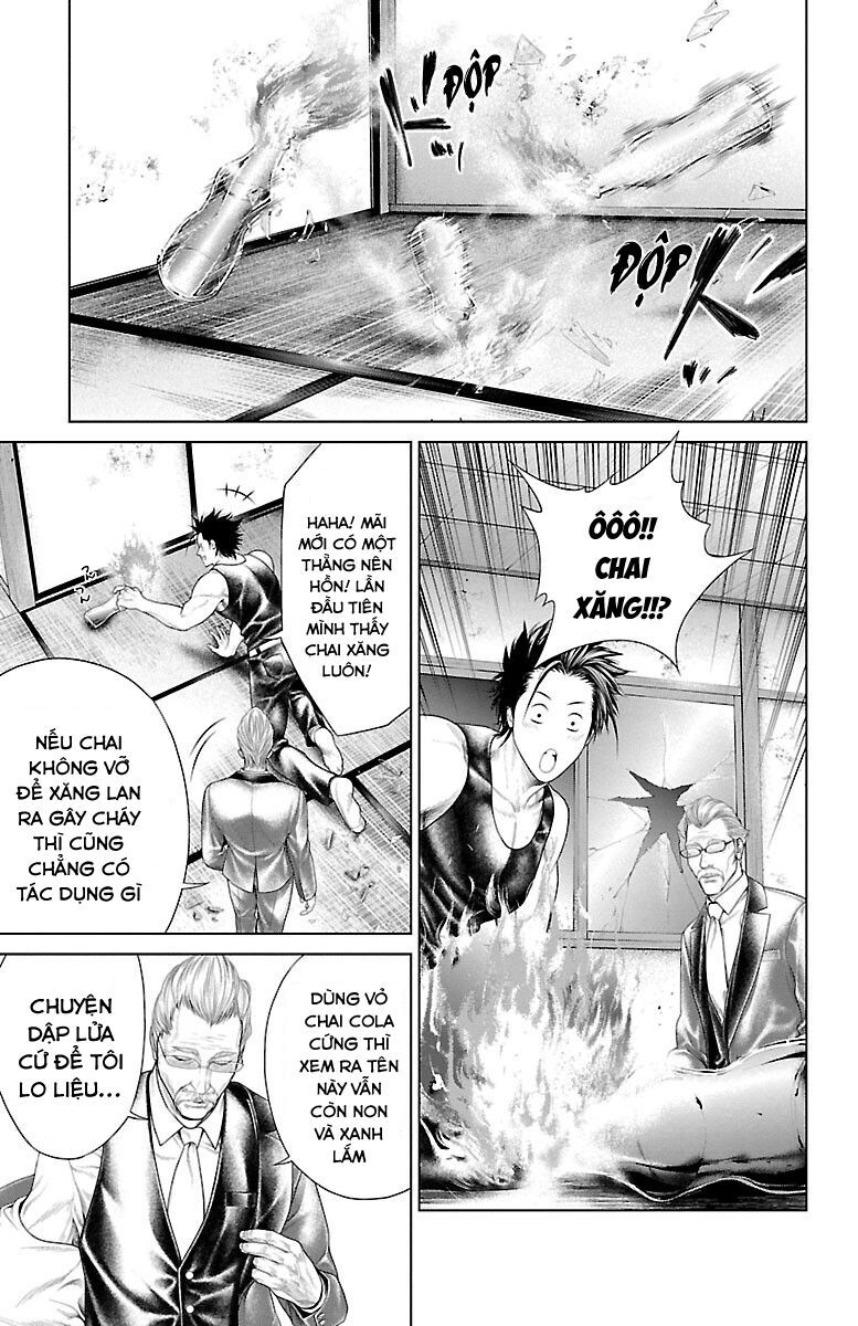 Kiến Vua Chapter 1 - 38