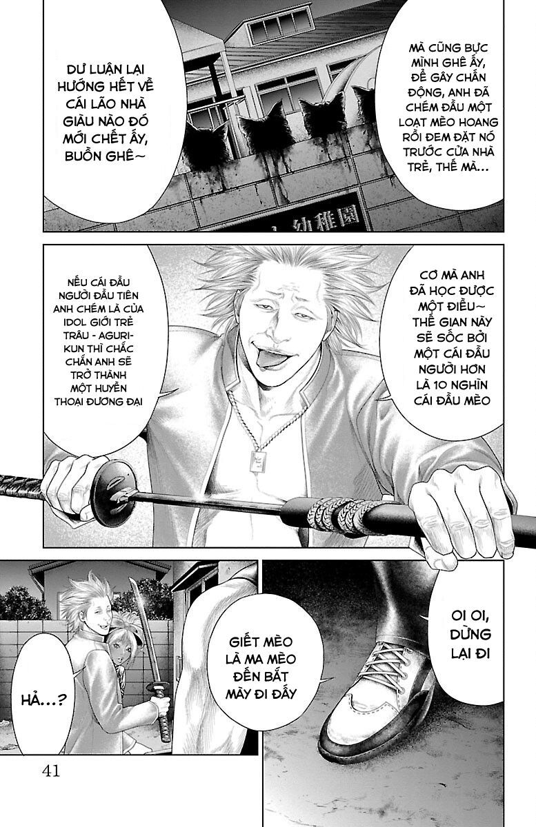 Kiến Vua Chapter 1 - 40