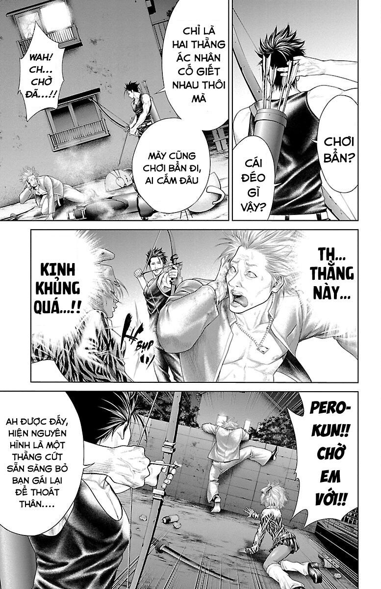 Kiến Vua Chapter 1 - 44