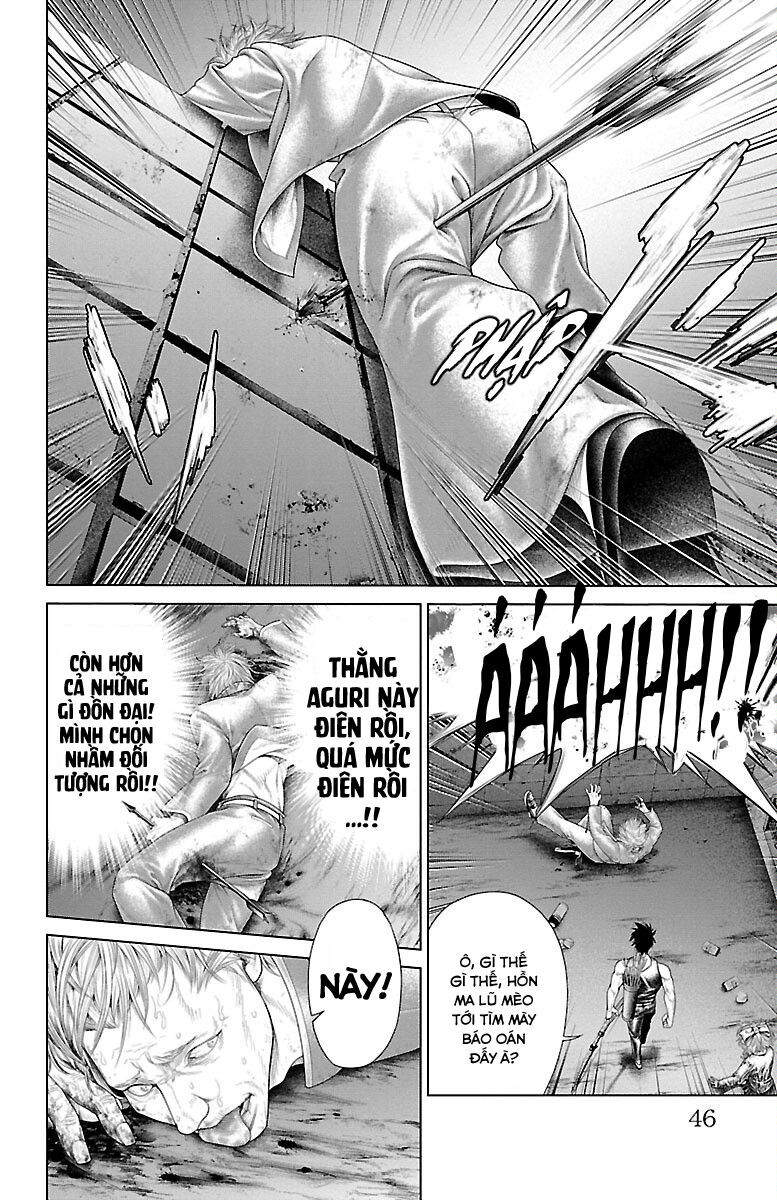 Kiến Vua Chapter 1 - 45