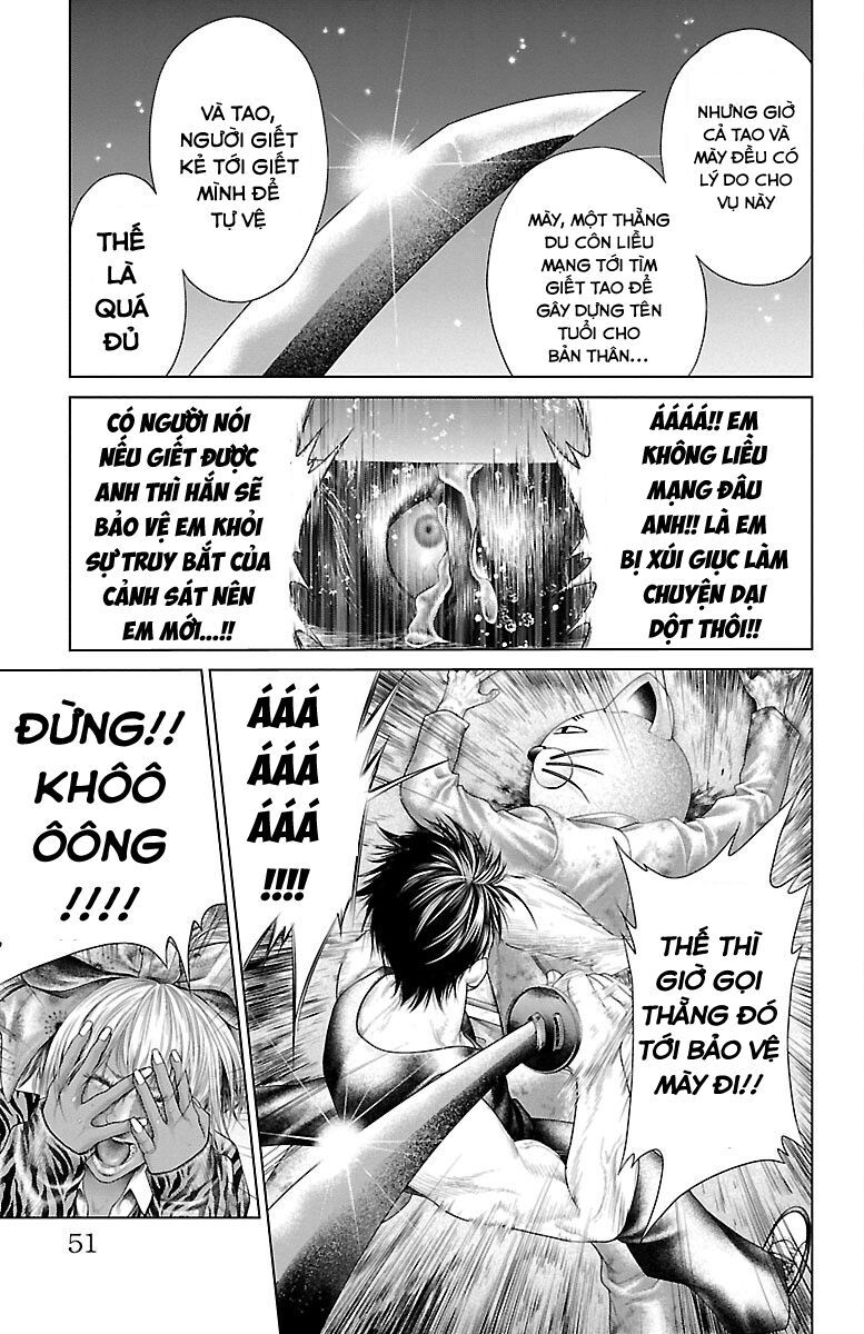 Kiến Vua Chapter 1 - 49