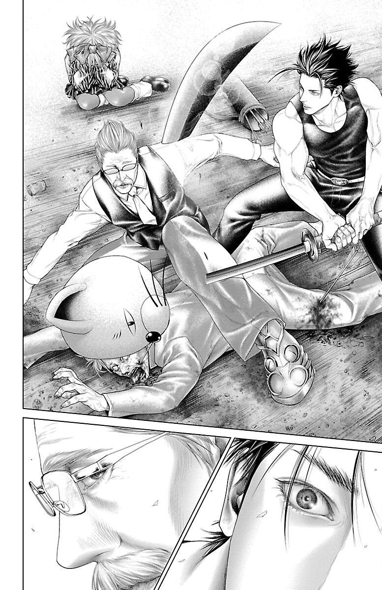 Kiến Vua Chapter 1 - 50