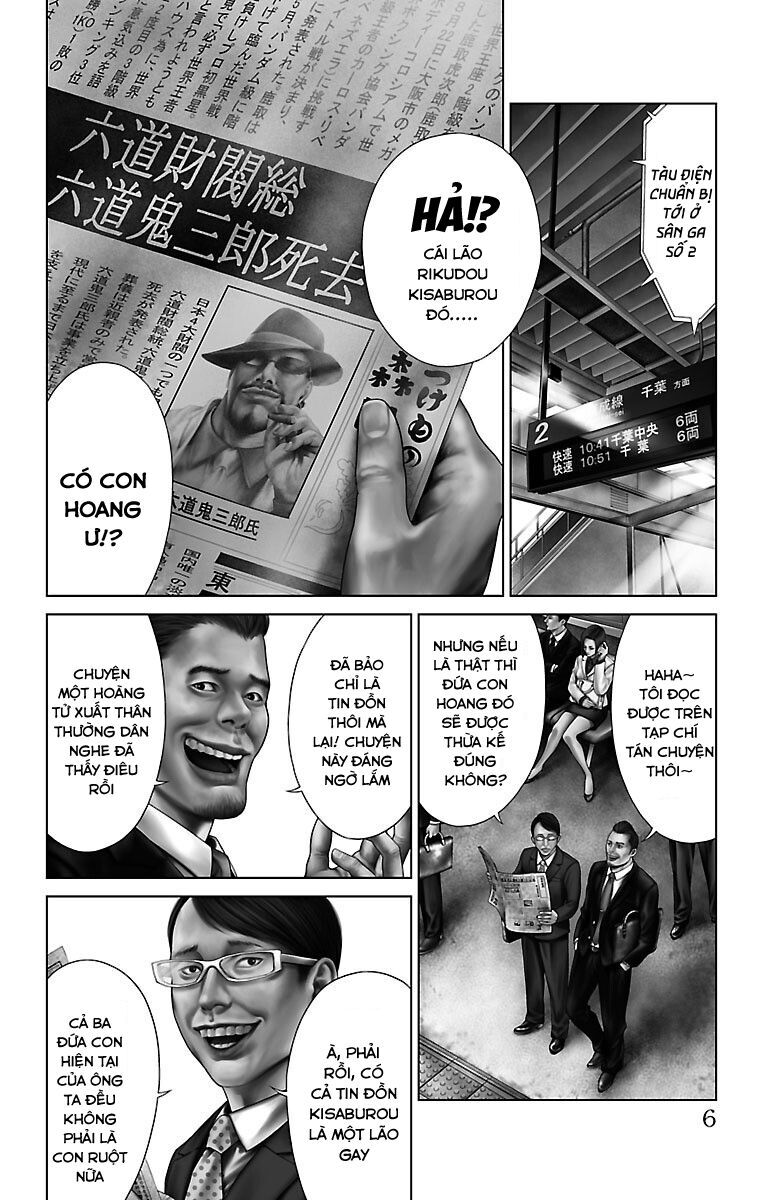 Kiến Vua Chapter 1 - 6