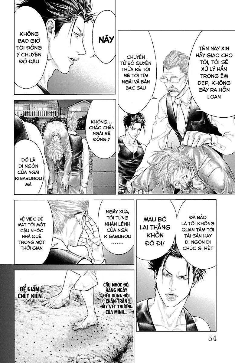 Kiến Vua Chapter 1 - 52