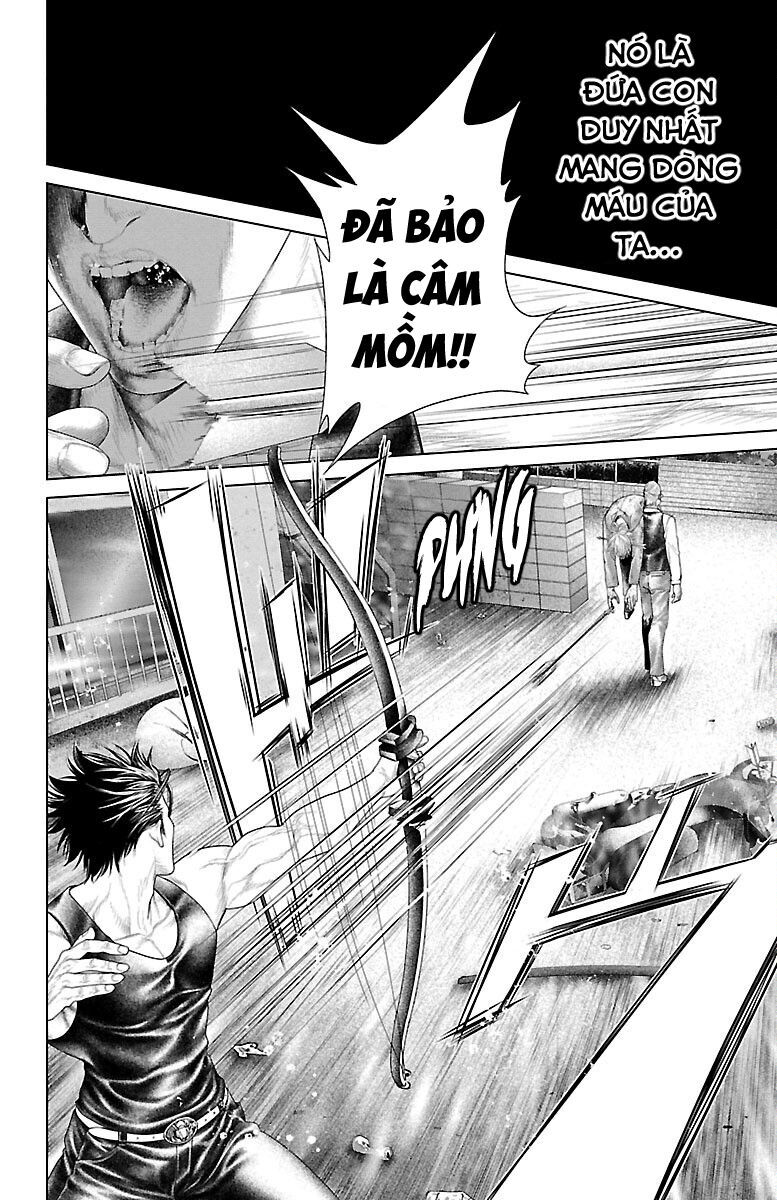 Kiến Vua Chapter 1 - 56