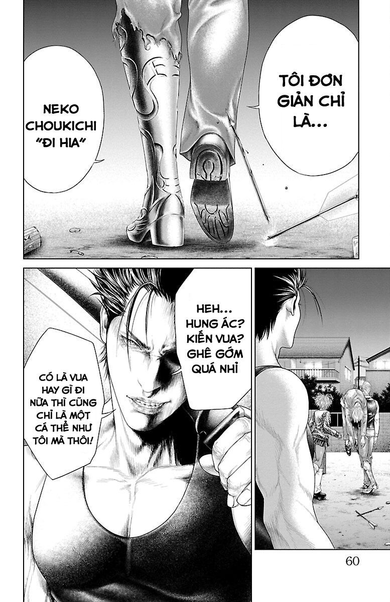 Kiến Vua Chapter 1 - 58