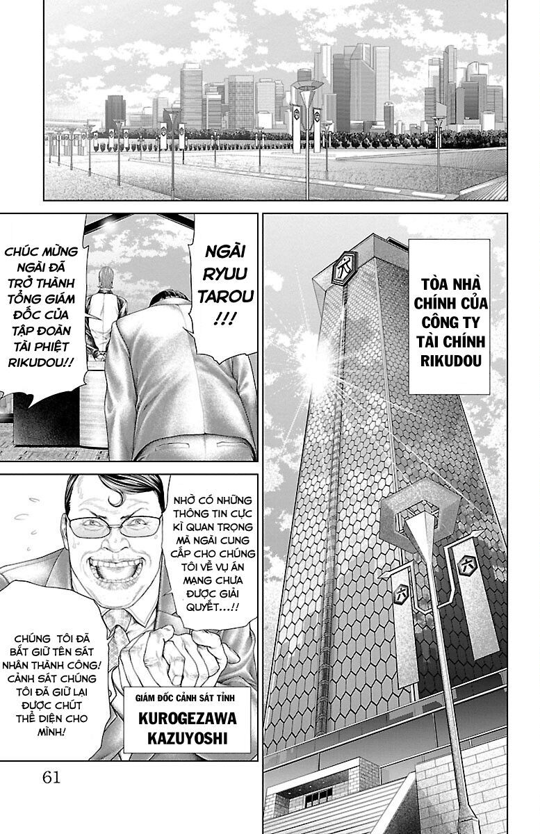 Kiến Vua Chapter 1 - 59