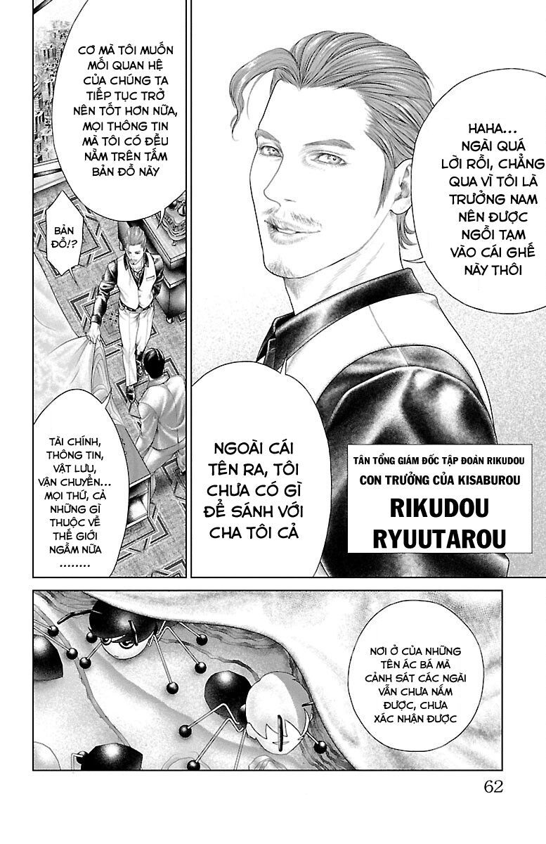 Kiến Vua Chapter 1 - 60