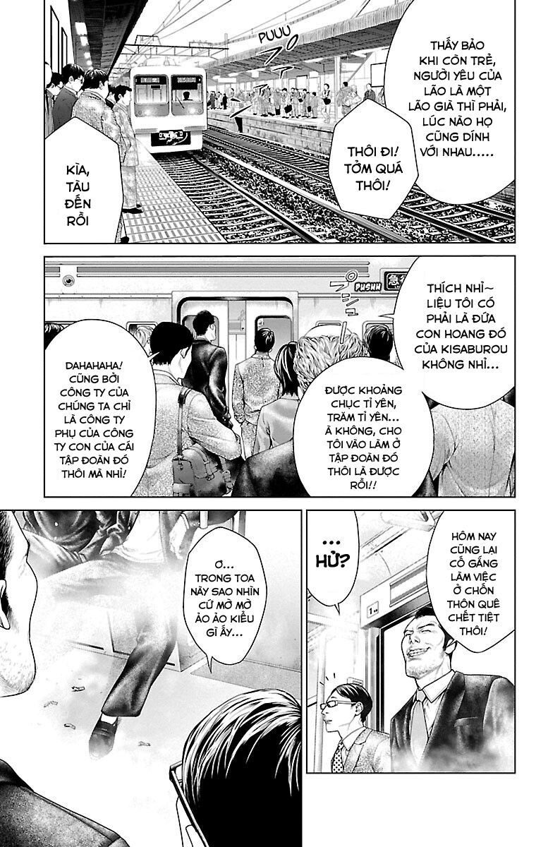 Kiến Vua Chapter 1 - 7