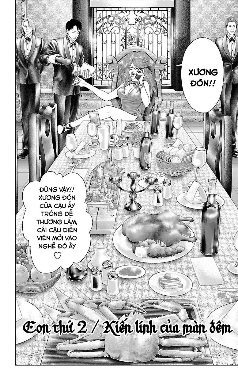 Kiến Vua Chapter 2 - 2