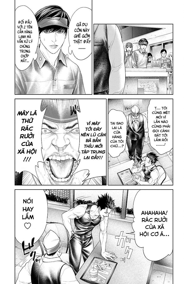 Kiến Vua Chapter 2 - 11