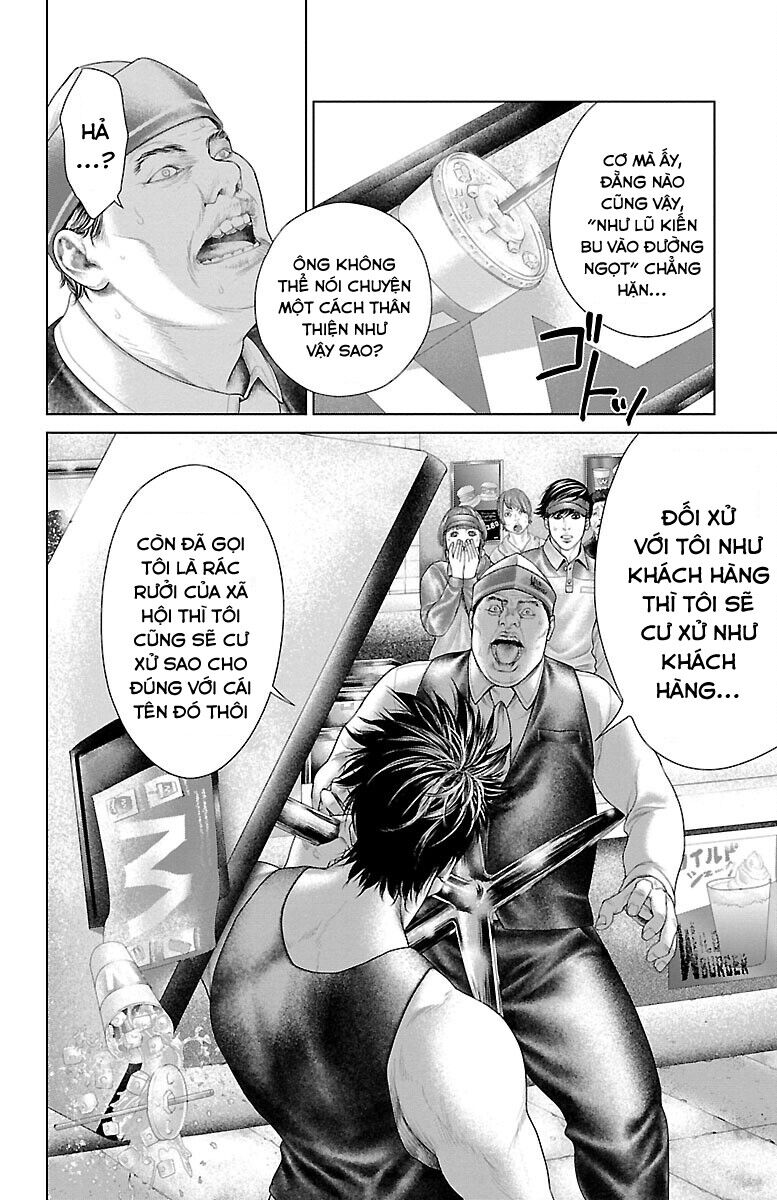 Kiến Vua Chapter 2 - 12