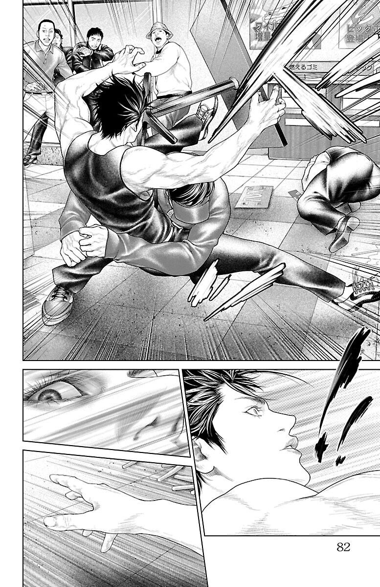 Kiến Vua Chapter 2 - 14