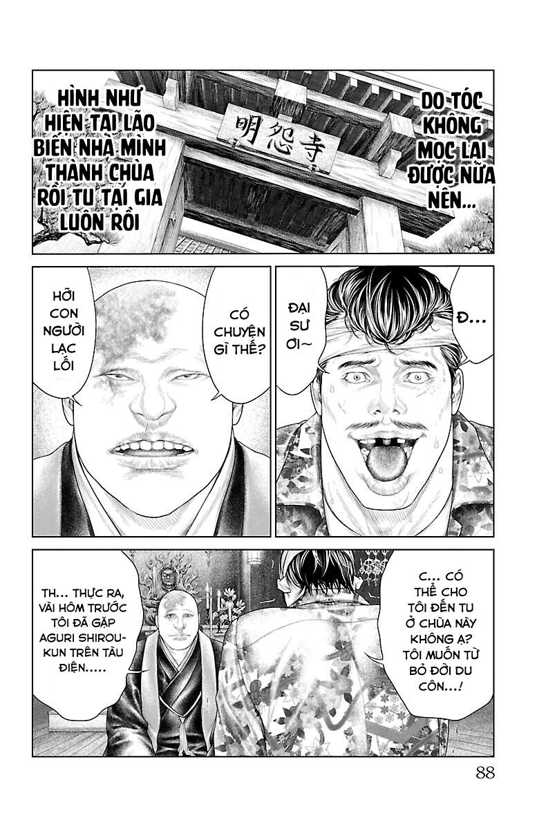 Kiến Vua Chapter 2 - 20