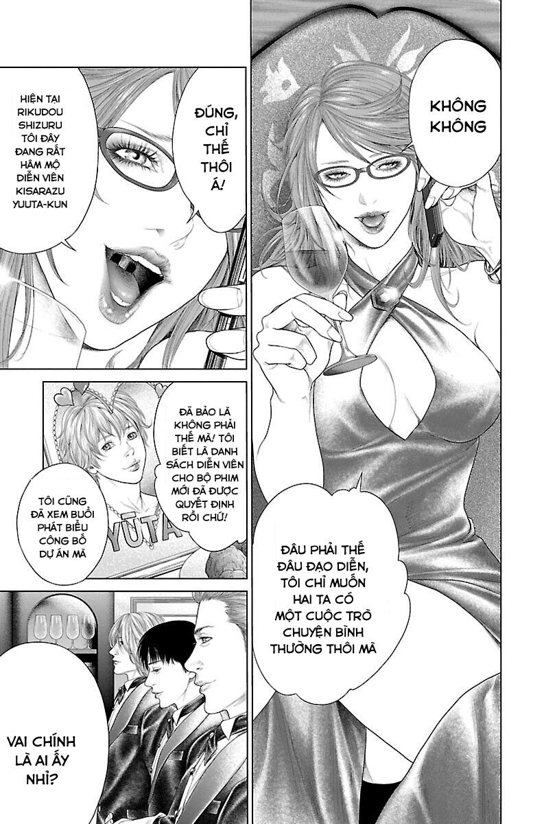 Kiến Vua Chapter 2 - 3