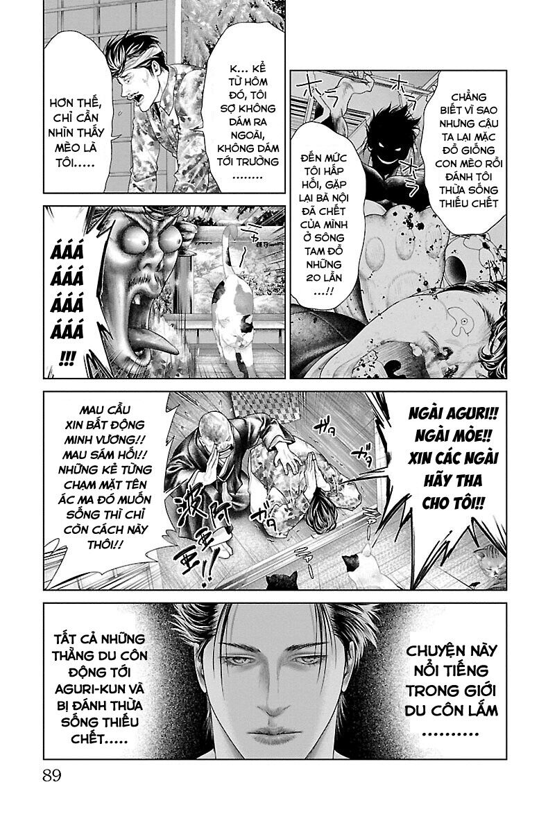 Kiến Vua Chapter 2 - 21