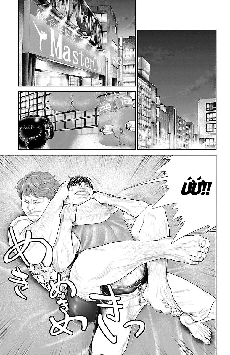 Kiến Vua Chapter 2 - 23