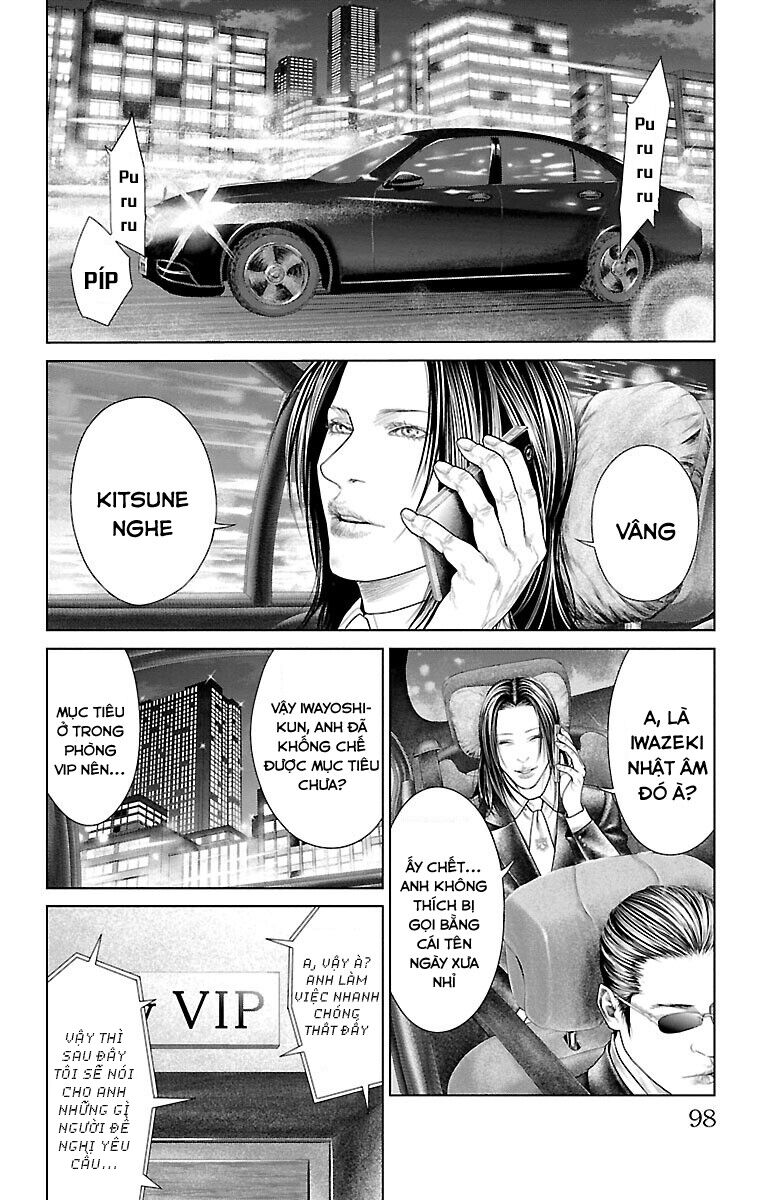 Kiến Vua Chapter 2 - 30