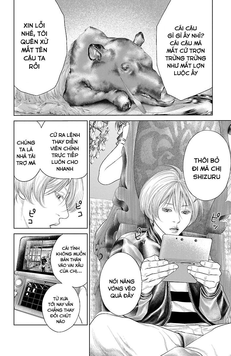 Kiến Vua Chapter 2 - 4