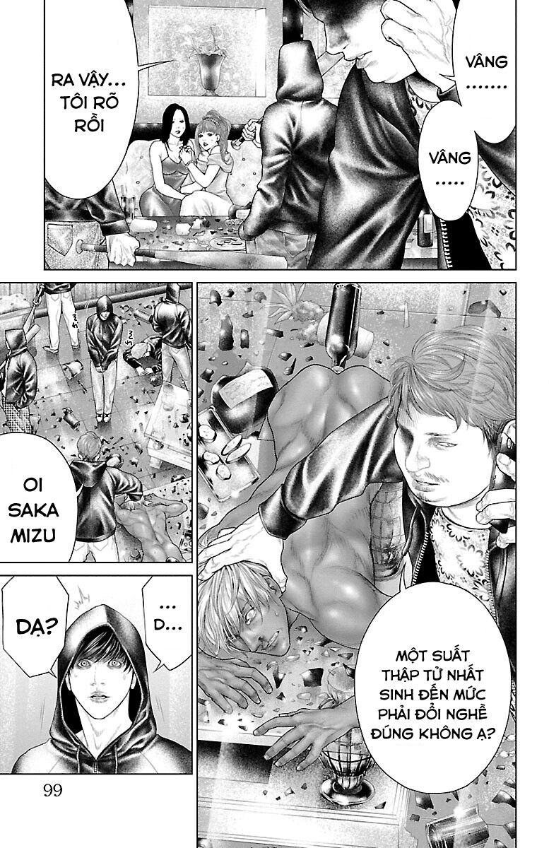 Kiến Vua Chapter 2 - 31