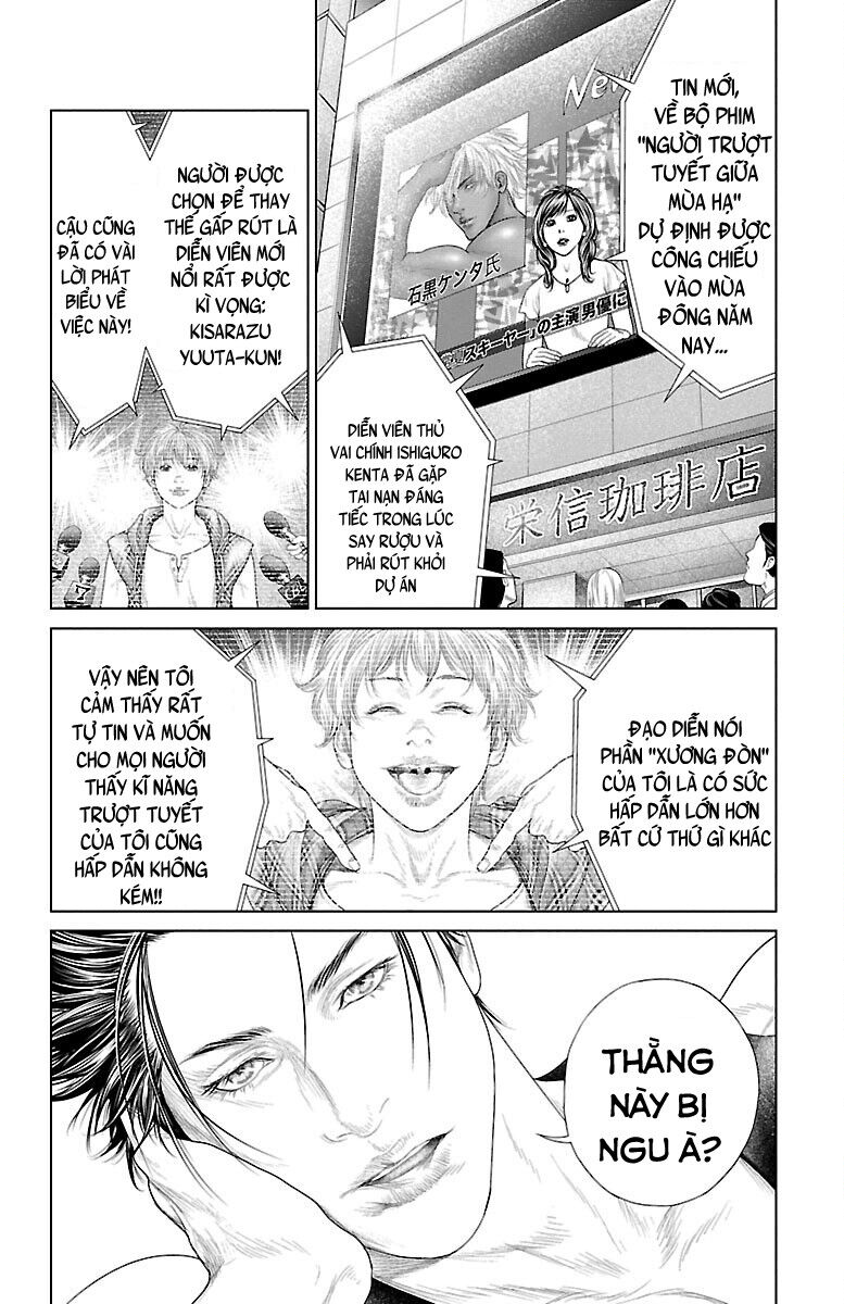 Kiến Vua Chapter 2 - 38