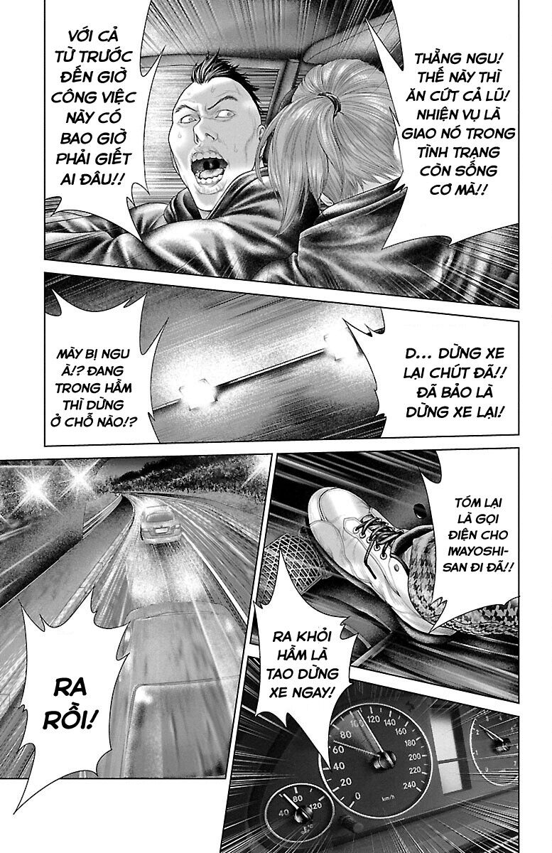 Kiến Vua Chapter 2 - 56