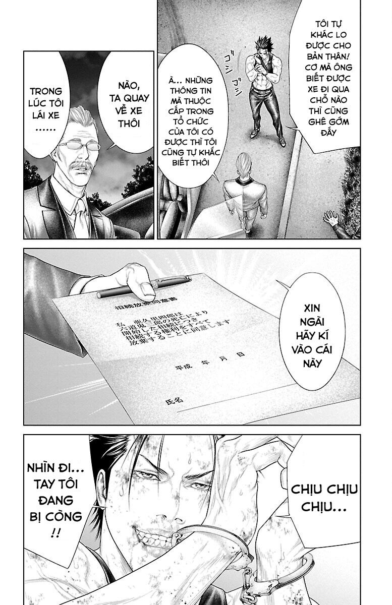 Kiến Vua Chapter 2 - 64