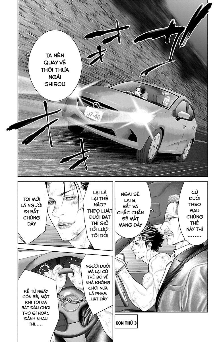 Kiến Vua Chapter 3 - 2