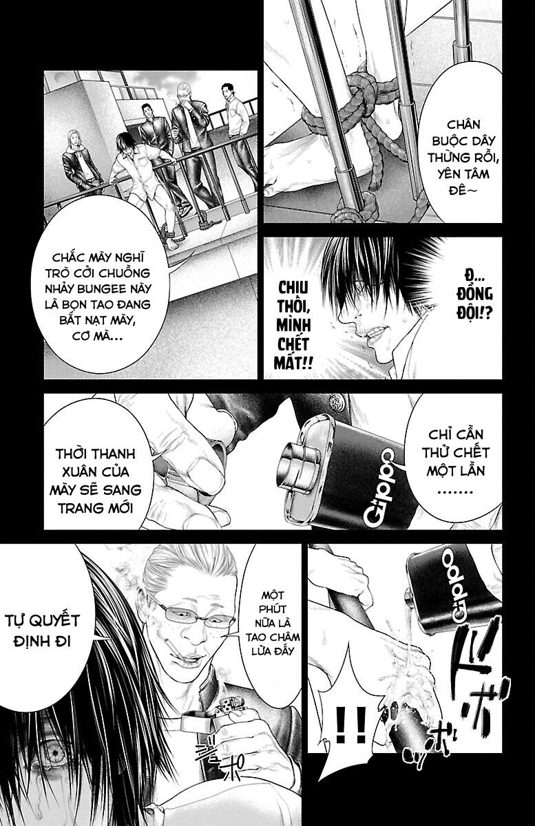 Kiến Vua Chapter 3 - 12