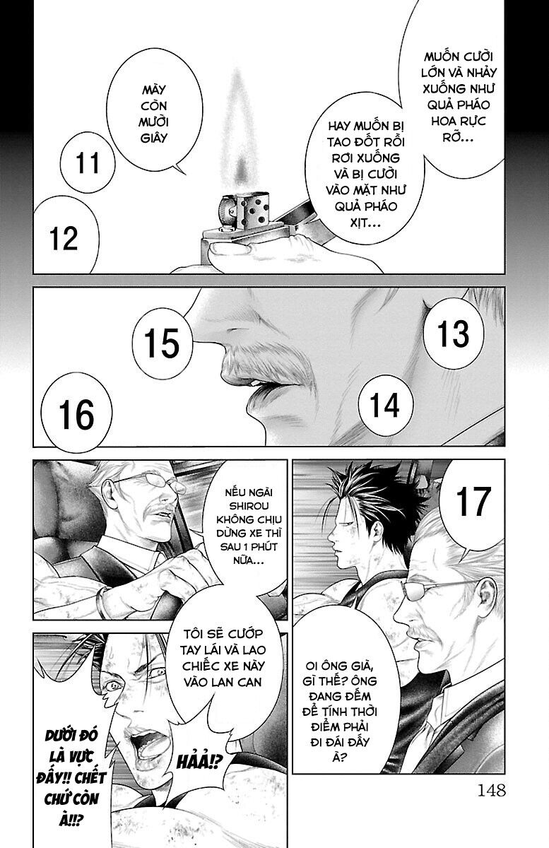 Kiến Vua Chapter 3 - 13