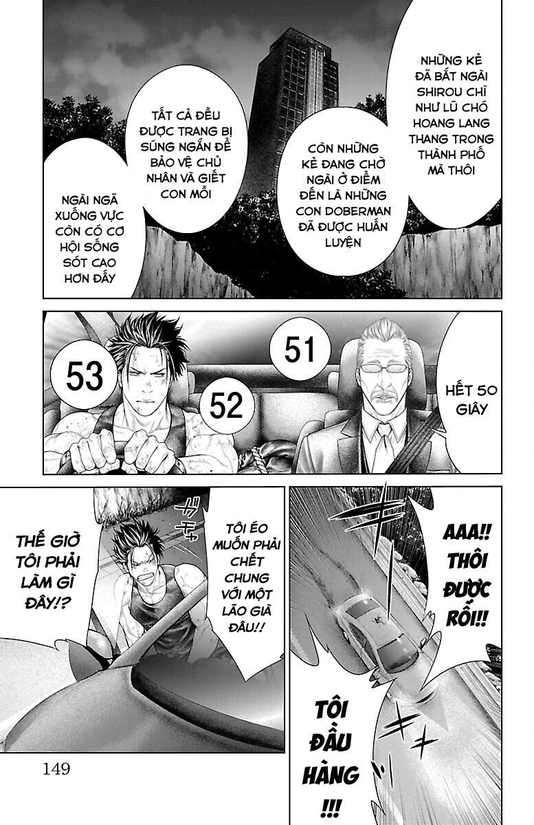 Kiến Vua Chapter 3 - 14