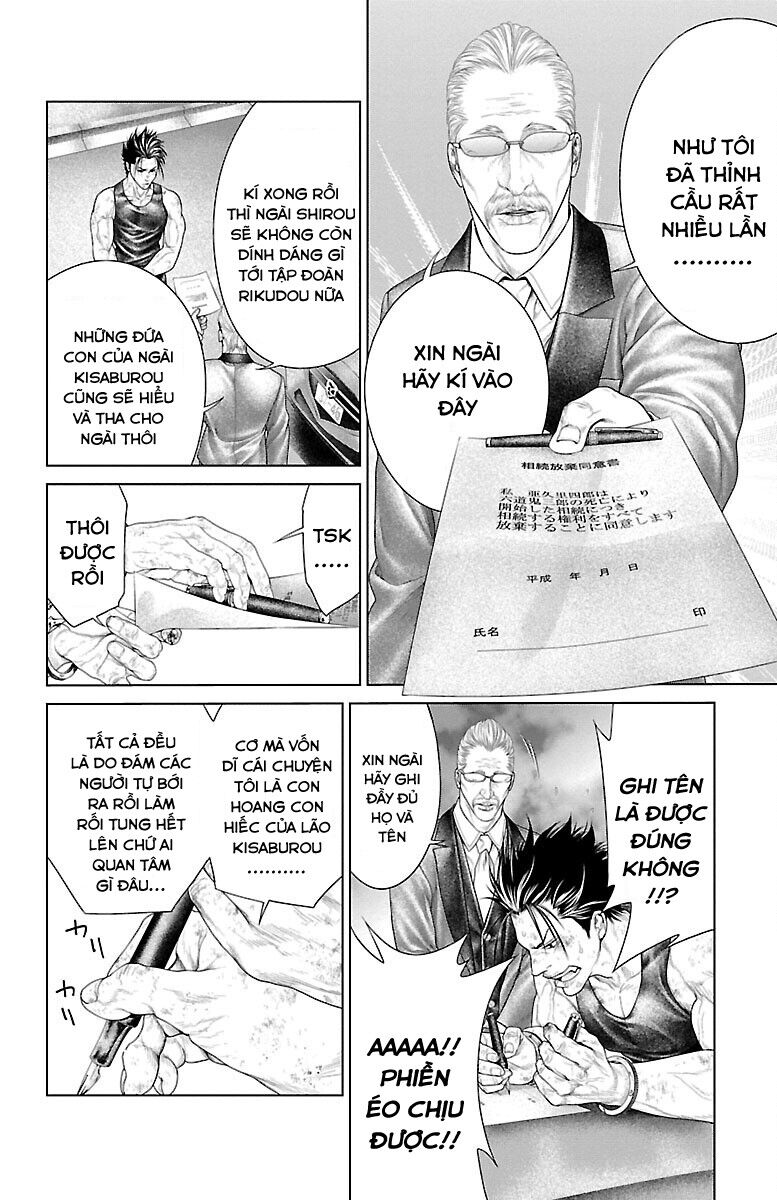 Kiến Vua Chapter 3 - 15