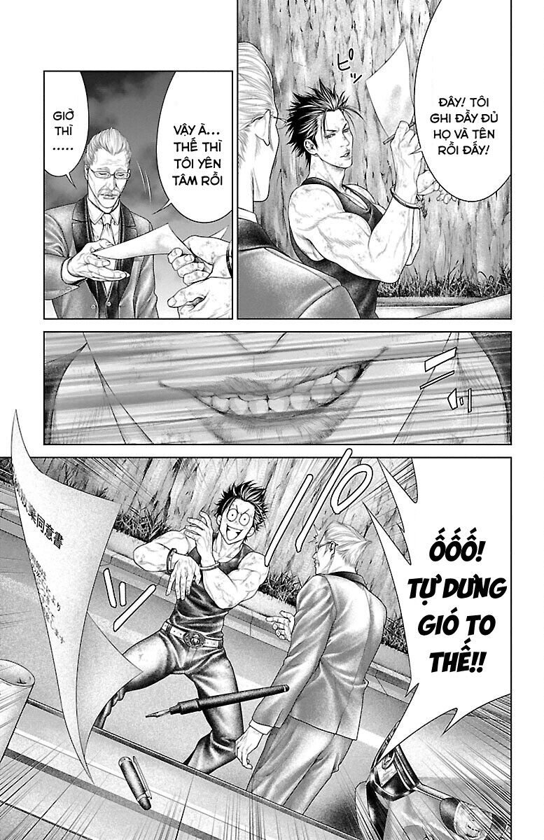 Kiến Vua Chapter 3 - 16