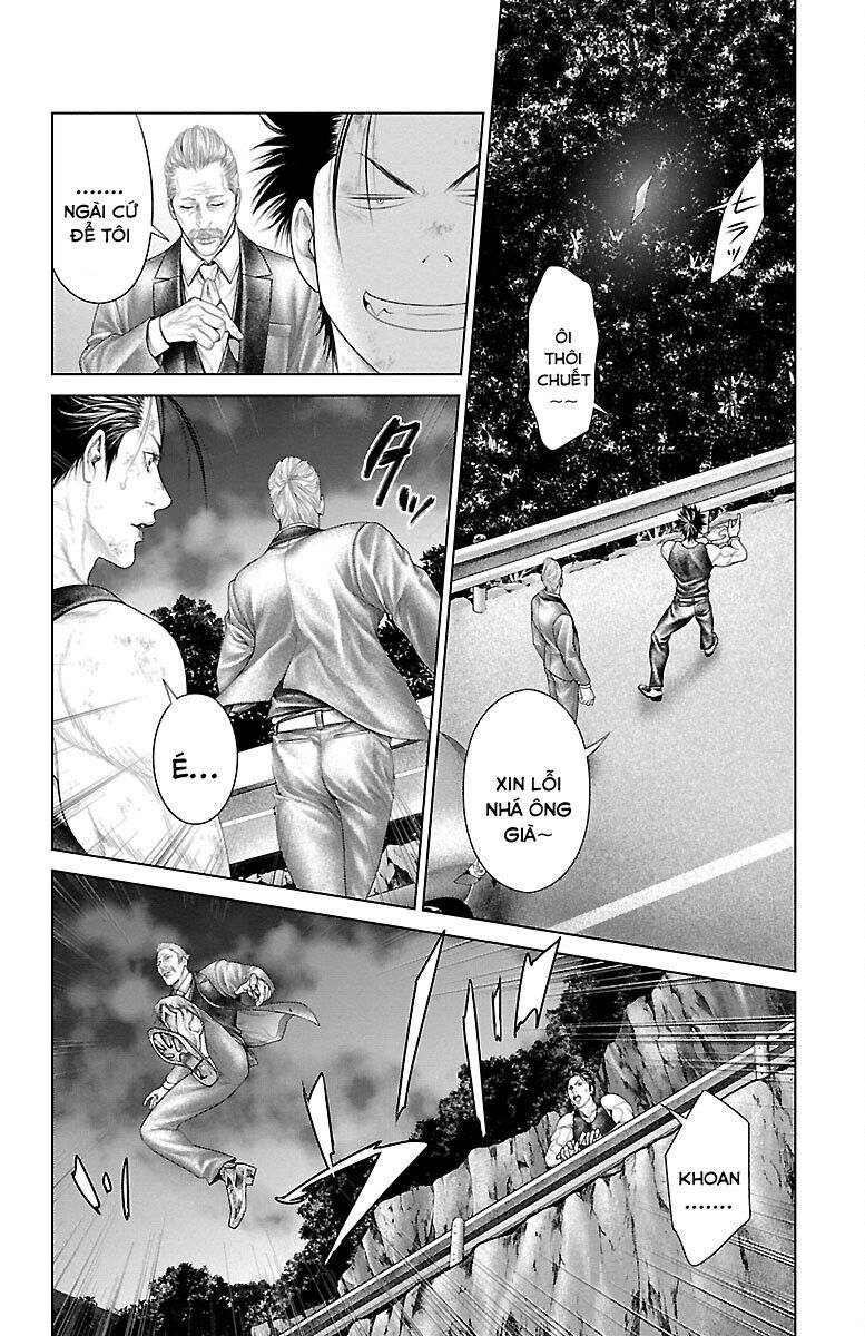 Kiến Vua Chapter 3 - 17